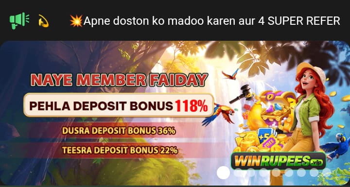 Win rupees game