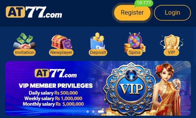 AT777 Game