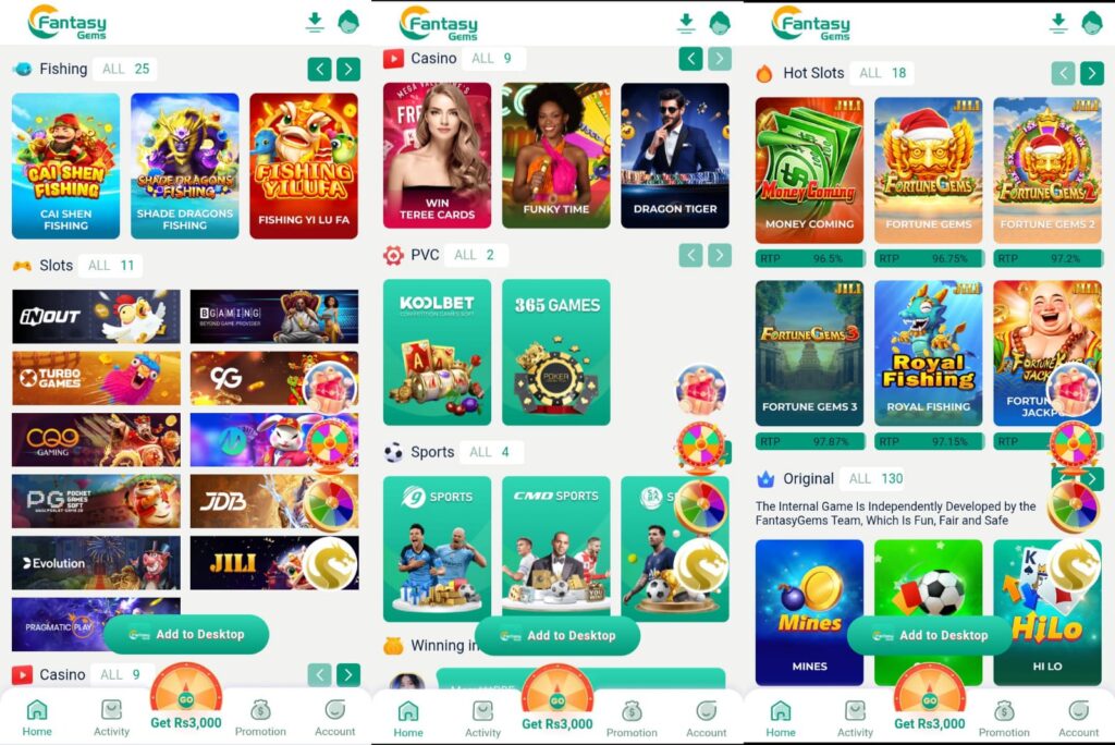 Fantasy game