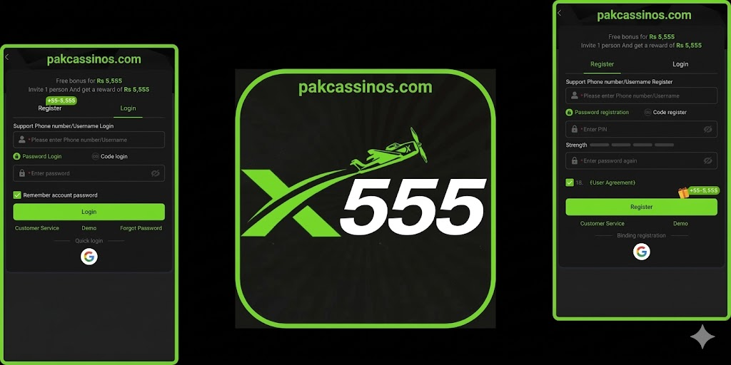 X555 Game
