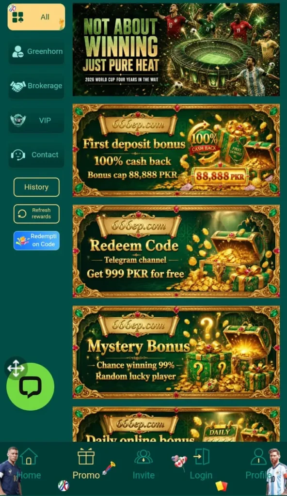 666ep promotion and bonuses