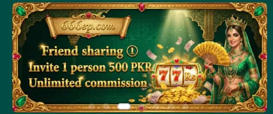 666ep referral bonus