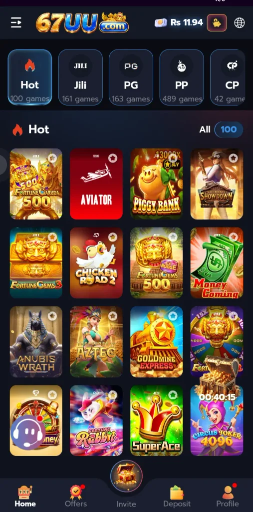 Android phone showing 67uu games list