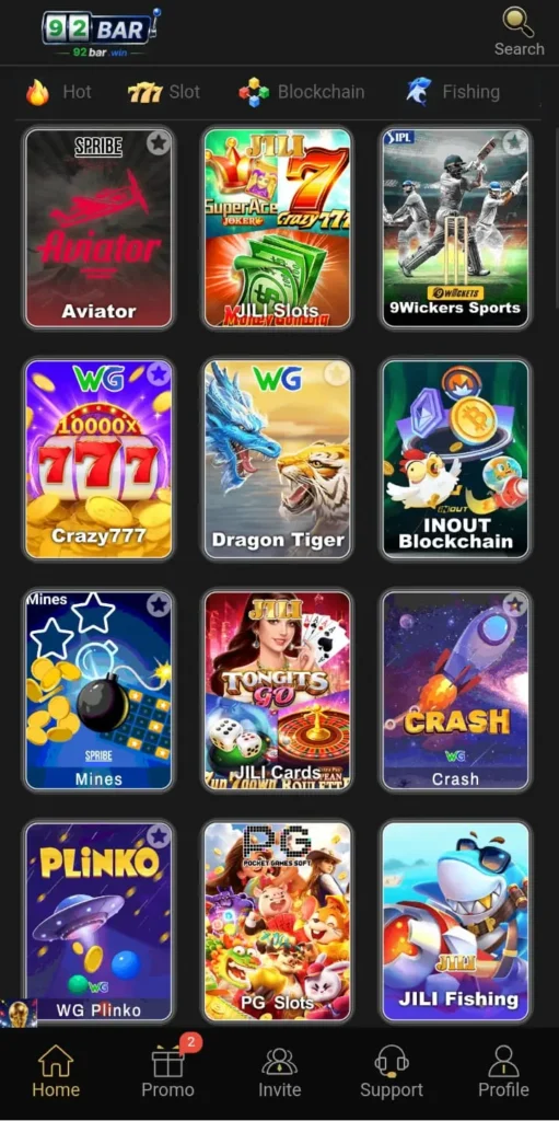 Available games in 92Bar