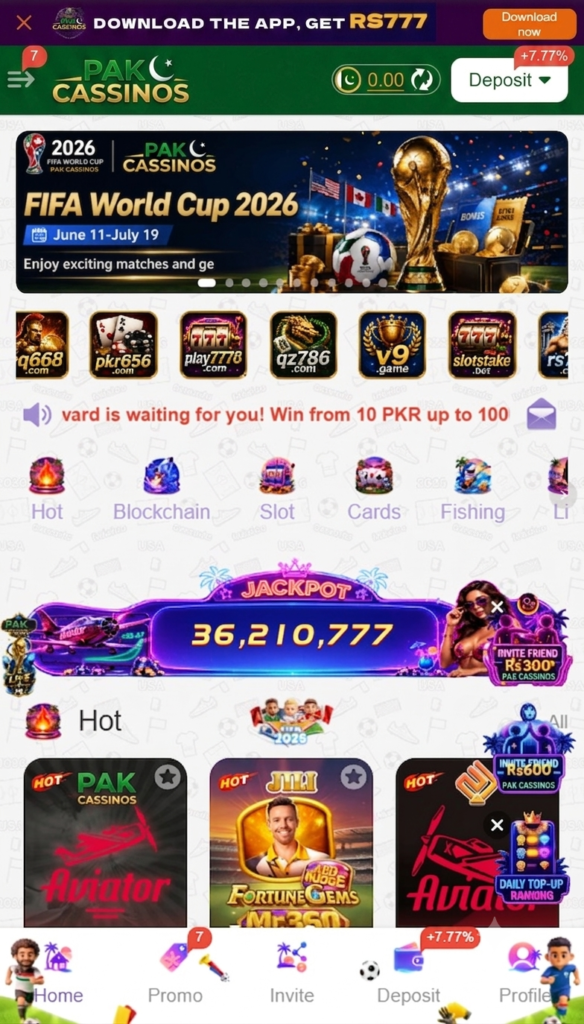 Hi309 game