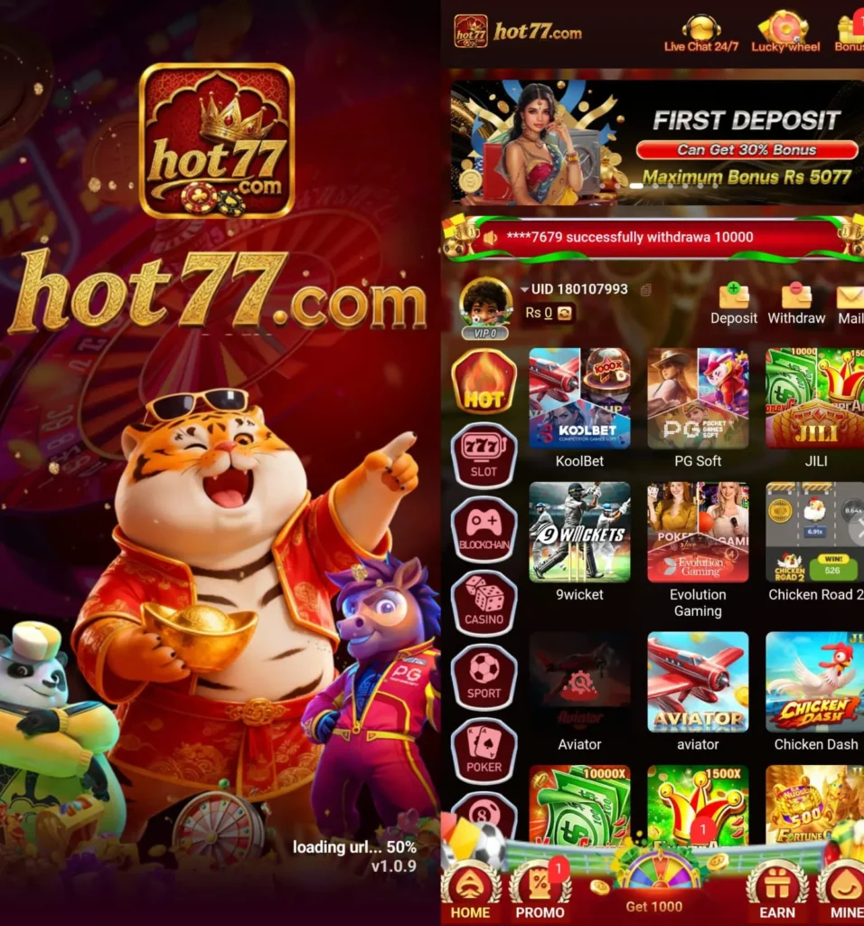 Hot77 app games