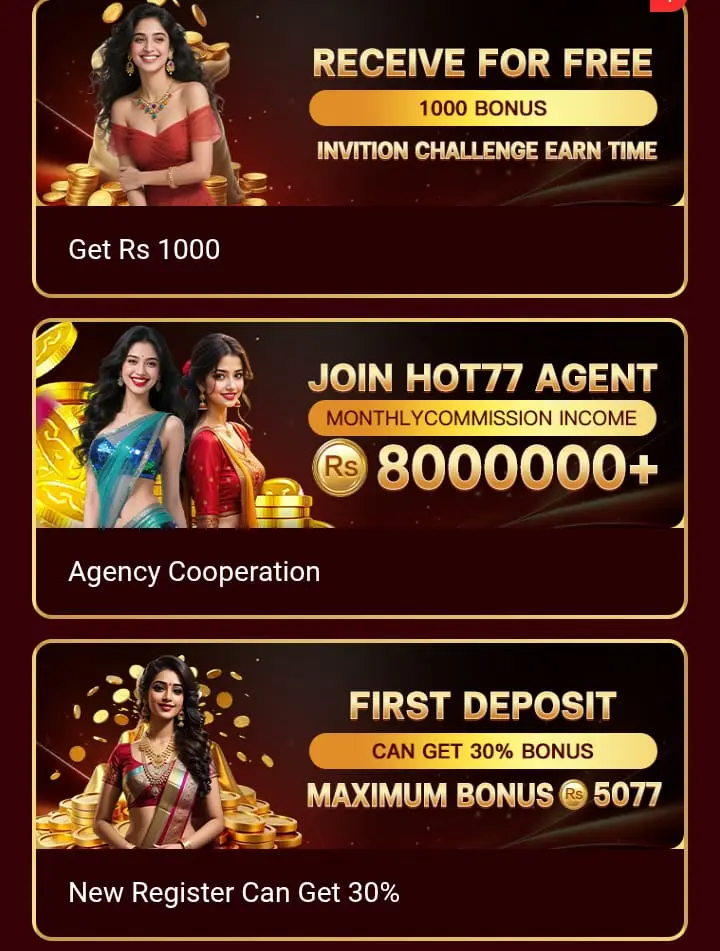 Hot77 game promotion 