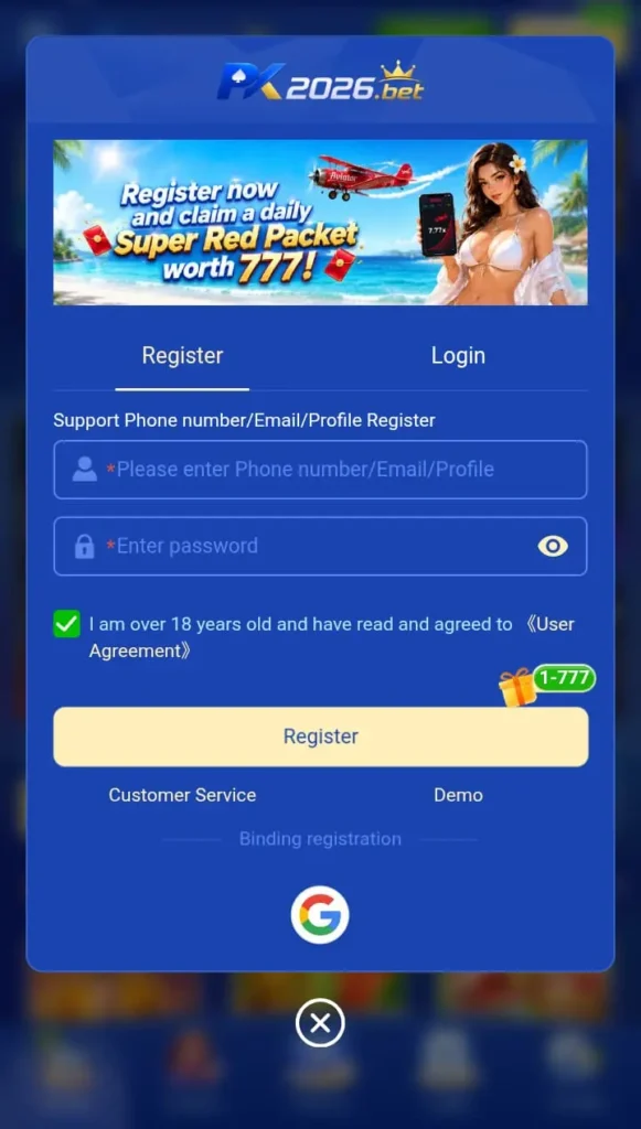 pk2026 registration