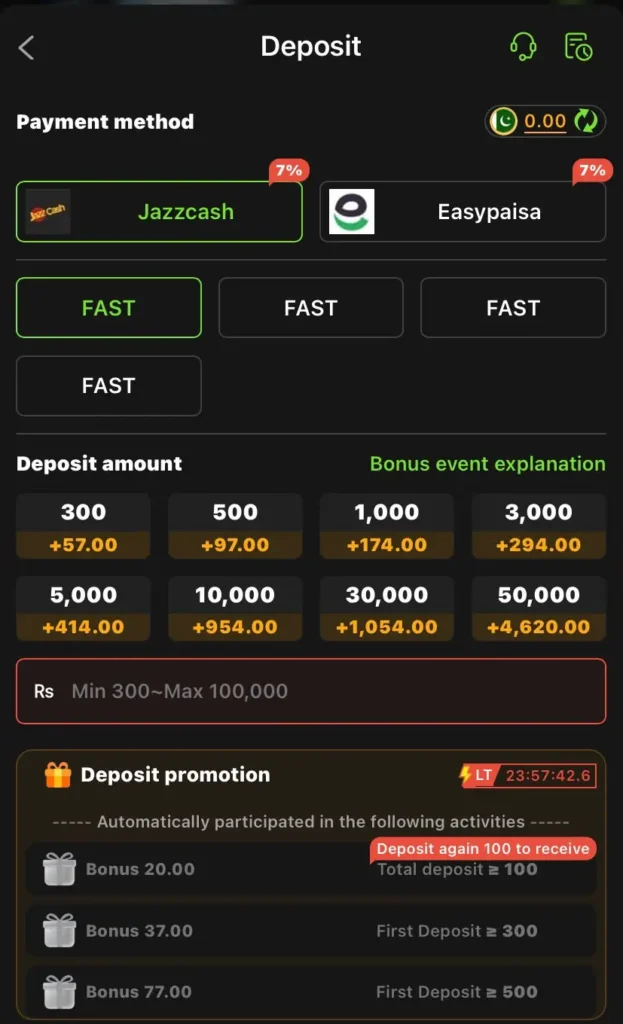 T999 deposit