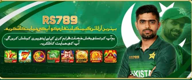 RS789 Game