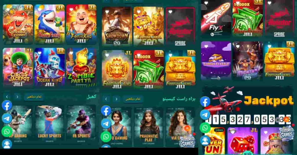 Bro 444 Game