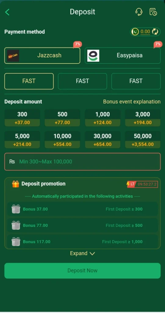 sk-m777 deposit interface
