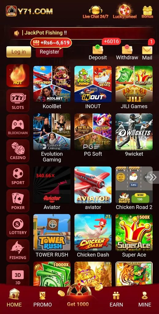 Y71 available games