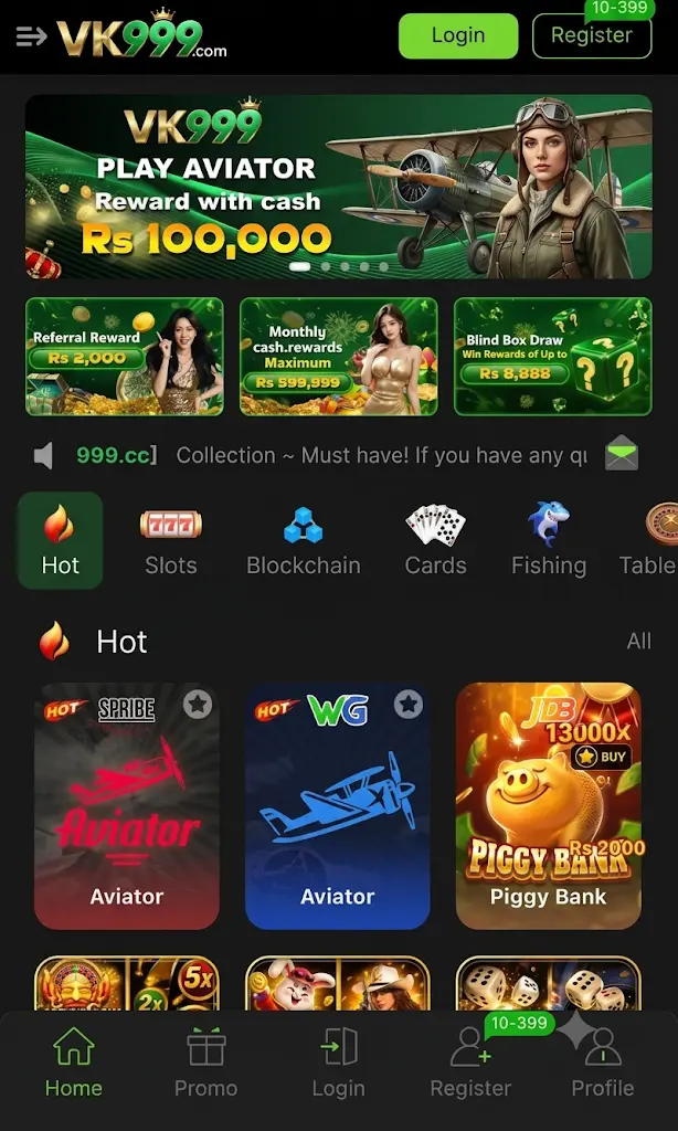 available games in vk999