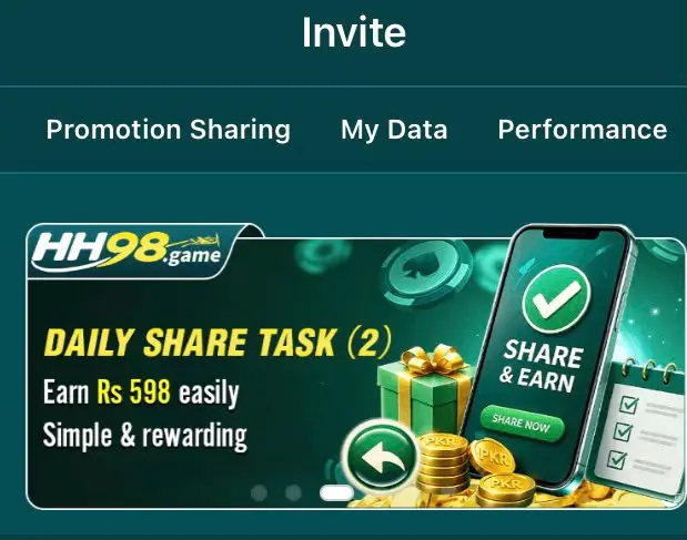 hh98 invitation