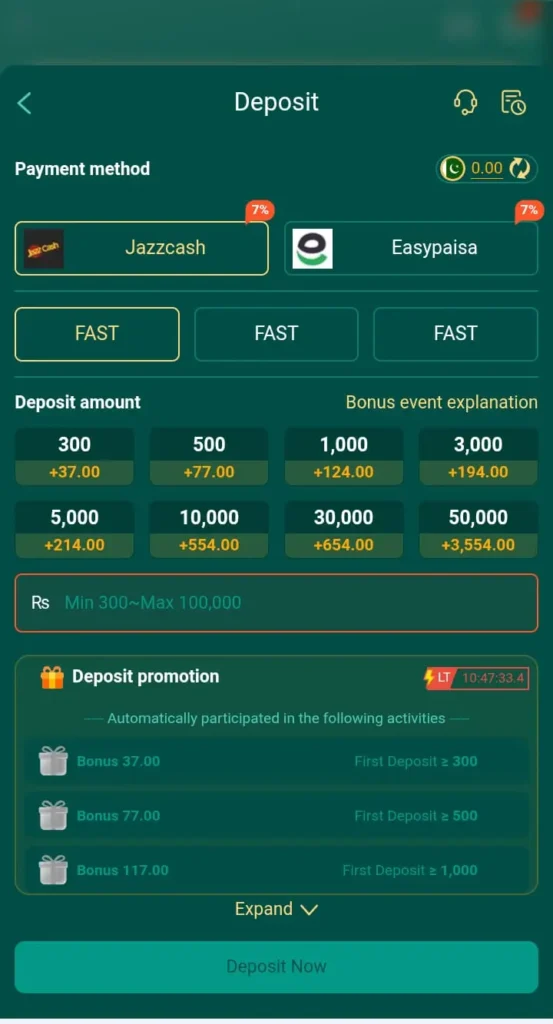 ske999 deposit process