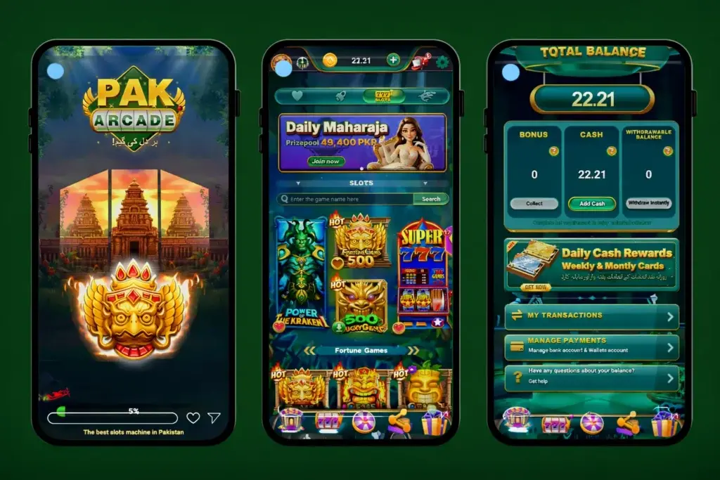 available games in pak arcade 